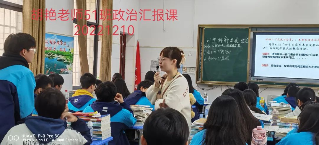 微信圖片_20230105163537.jpg