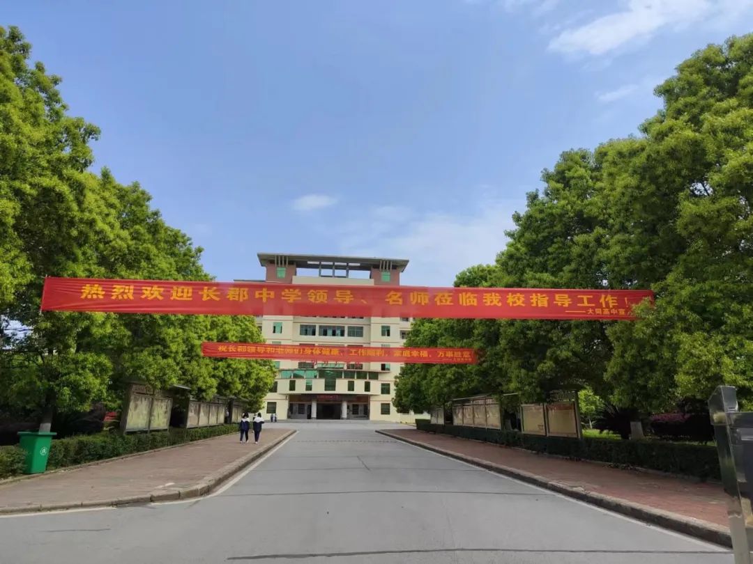 微信圖片_20230412173058.jpg
