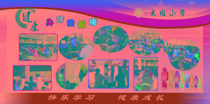 04.jpg