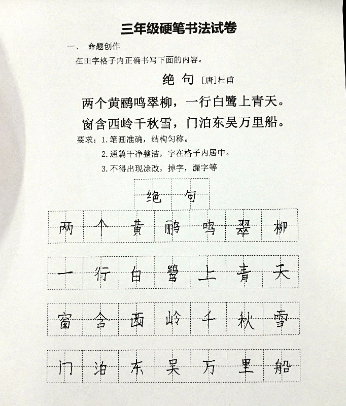 IMG_20181213_184103_副本.jpg IMG_20181213_184103_副本.jpg